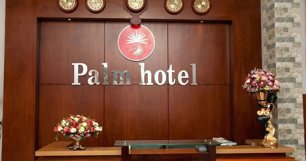Palm Hotel 호치민