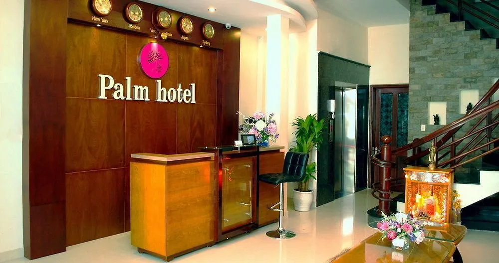 Palm Hotel 호치민